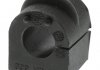 Подушка стабілізатора ME-SB-14913
