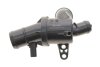 Термостат MOTORAD 1251-89K (фото 1)