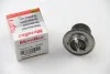 Термостат Opel Omega A/Ascona B/Ford Scorpio/Volvo S60/S70/V70 2.0-3.0 i/D -98 (92 C) (jiggle-pin) MOTORAD 234-92J (фото 4)