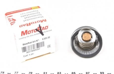 Термостат MOTORAD 30588K