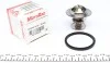 Термостат системи охолодження (88°C) HYUNDAI ACCENT, ACCENT I, S  KIA BONGO, CARNIVAL I, CARNIVAL II, CARNIVAL III, K2900, K3600, PREGIO 1.3-3.6D 04.91- 32988K