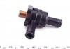 Термостат Citroen Jumper 2.5 94-00/Peugeot Boxer 2.5 94-02 (85C) MOTORAD 434-85 (фото 3)