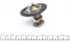 Термостат системи охолодження (77°C) ACURA INTEGRA HONDA ACCORD IV, ACCORD V, ACCORD VI, CAPA, CITY I, CITY IV, CITY V, CIVIC I, CIVIC II, CIVIC III, CIVIC IV, CIVIC V, CIVIC VI 1.1-2.7 11.80- MOTORAD 61477K (фото 4)