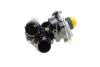 Термостат MOTORAD 891-95K (фото 8)