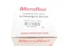 Фланець системи охолодження MOTORAD CH6025 (фото 4)