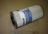 Элемент фильтра маслянного ЯМЗ Мотордеталь 840-1012040-12 (фото 6)