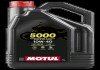 Олива для 4-тактних двигунів MOTUL 104056 (фото 1)