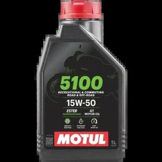 Масло для 4-тактных двигателей MOTUL 104080
