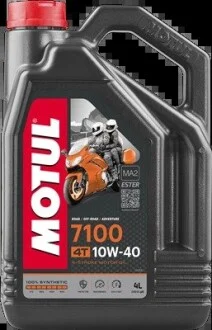 Масло для 4-тактных двигателей MOTUL 104092