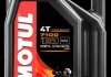 Олива для 4-тактних двигунів MOTUL 104098 (фото 1)