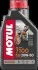 Олива для 4-тактних двигунів MOTUL 104103 (фото 1)