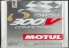 Масло для двигателя MOTUL 104244 (фото 1)