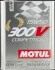 Масло для двигателя MOTUL 104244 (фото 1)