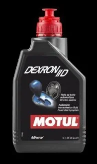Трансмісійна олива ATF MOTUL 105775