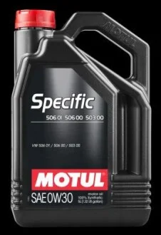 Олія моторна 0W30 Specific VW 506.01-506.00-503.00 (5л) MOTUL 106437 (фото 1)