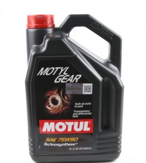 Масло трансмиссионное минеральное MOTUL 317006