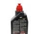 Олива трансмісійна мінеральна MOTUL 317501 (фото 2)