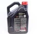 Масло моторне 8100 X-Max 0W-30 (5 л) MOTUL 347206 (фото 2)