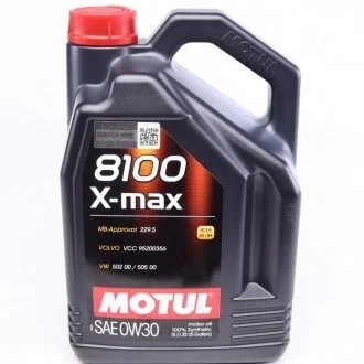 Масло моторне 8100 X-Max 0W-30 (5 л) MOTUL 347206