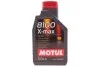 Масло моторне Motul 8100 X-Max 0W-40 (1 л) 348201