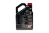 Масло моторне 8100 X-Max 0W-40 (4 л) MOTUL 348207 (фото 3)