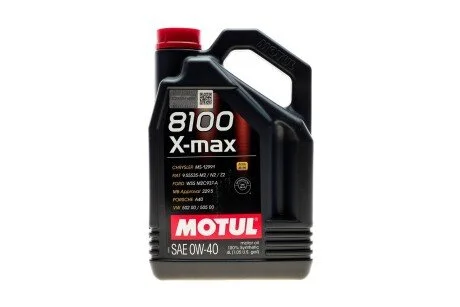 Масло моторне 8100 X-Max 0W-40 (4 л) MOTUL 348207