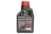 Масло моторне Motul 8100 X-Cess 5W-40 (1 л) MOTUL 368201 (фото 2)