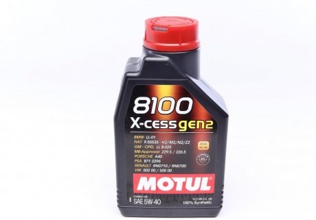 Фото 1 - олива 5W40 MOTUL 368201 gen2 Олива 5W40 MOTUL 368201 gen2 (фото 1)