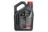 Масло моторне Motul 8100 X-Cess 5W-40 (5 л) MOTUL 368206 (фото 2)