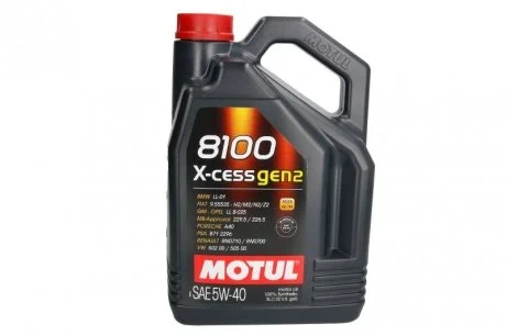 Масло моторное Motul 8100 X-Cess 5W-40 (5 л) MOTUL 368206
