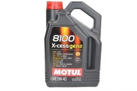 Масло моторное Motul 8100 X-Cess 5W-40 (4 л) MOTUL 368207