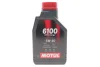 Олива моторна Technosynthese д/авто 6100 Syn-nergy SAE 5W40 (1L) 368411