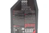 Олива моторна Technosynthese д/авто 6100 Syn-nergy SAE 5W40 (1L) MOTUL 368411 (фото 2)