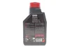 Олива моторна Technosynthese д/авто 6100 Syn-nergy SAE 5W40 (1L) MOTUL 368411 (фото 3)