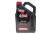Олива моторна Technosynthese д/авто 6100 Syn-nergy SAE 5W40 (4L) 368450