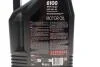 Олива моторна Technosynthese д/авто 6100 Syn-nergy SAE 5W40 (5L) MOTUL 368451 (фото 2)