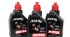 Трансмиссионное масло ATF MOTUL 387001 (фото 1)