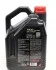 Мастило моторне Motul 4100 Turbolight 10W-40 (5 л) MOTUL 387606 (фото 2)