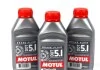 Жидкость тормозная MOTUL 807010 (фото 1)