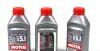 Жидкость тормозная MOTUL 807010 (фото 2)