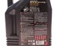 Мастило моторне Motul 8100 Eco-Nergy 5W-30 (5 л) MOTUL 812306 (фото 2)