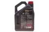 Мастило моторне Motul 8100 Eco-Nergy 5W-30 (5 л) MOTUL 812306 (фото 3)