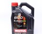 Масло для двигателя MOTUL 814007 (фото 1)