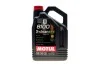 Мастило моторне Motul 8100 X-clean EFE 5W-30 (5 л) MOTUL 814051 (фото 1)