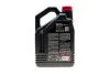 Мастило моторне Motul 8100 X-clean EFE 5W-30 (5 л) MOTUL 814051 (фото 3)