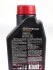 Масло моторне 6100 Syn-Clean 5W-30 (1 л) MOTUL 814211 (фото 2)