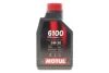 Олива моторна Technosynthese д/авто MOTUL 6100 Syn-clean Spec 5W30 1L 814311