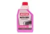 Антифриз (розовый) MOTUL 820101 (фото 1)