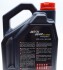 Масло трансмиссионное полусинтетическое Motylgear SAE 75W80 (5L)/106466 MOTUL 823406 (фото 2)