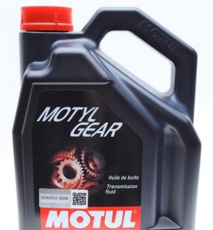 Масло трансмиссионное полусинтетическое Motylgear SAE 75W80 (5L)/106466 MOTUL 823406